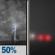 Tonight: Scattered Showers And Thunderstorms then Patchy Fog