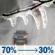 Today: A chance of freezing rain and patchy fog before 7am, then areas of fog and a chance of freezing rain between 7am and 8am, then freezing rain likely and rain likely and areas of fog between 8am and 1pm, then patchy fog and a slight chance of rain. Cloudy, with a high near 45. South wind 6 to 14 mph, with gusts as high as 25 mph. Chance of precipitation is 70%. Little or no ice accumulation expected. Today: Freezing Rain Likely