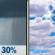 Saturday: Scattered Rain Showers then Partly Sunny